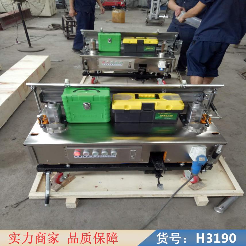 润创一键找平抹灰机 建筑机械抹灰机 新型抹灰机货号H3190