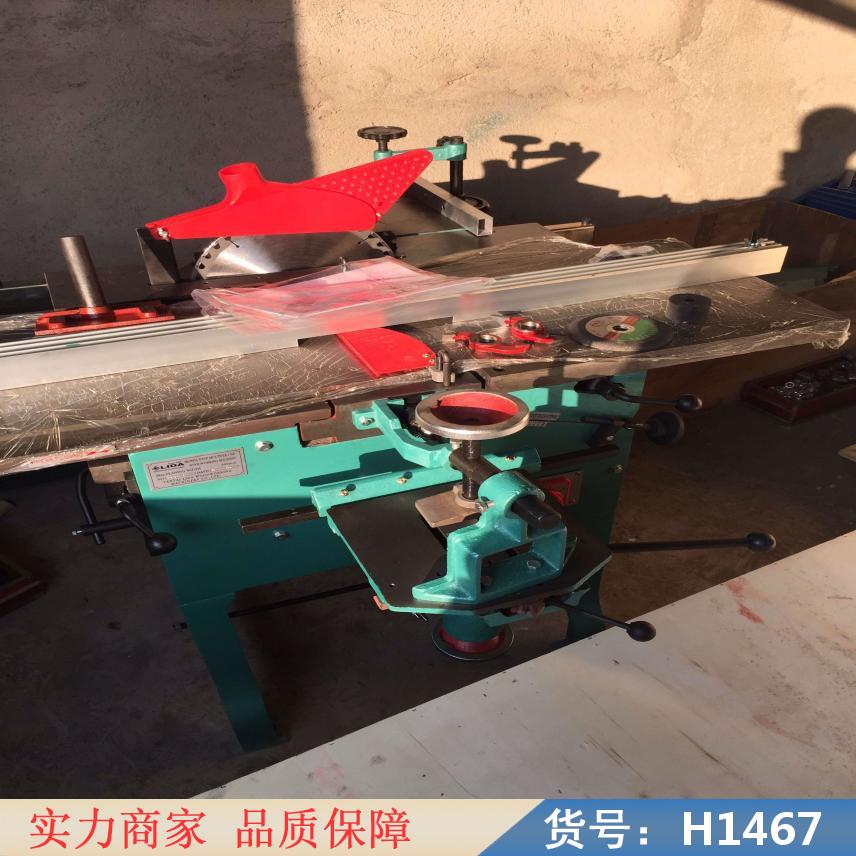 润创多功能木工刨床 木工多功能刨床 三合一刨床货号H1467