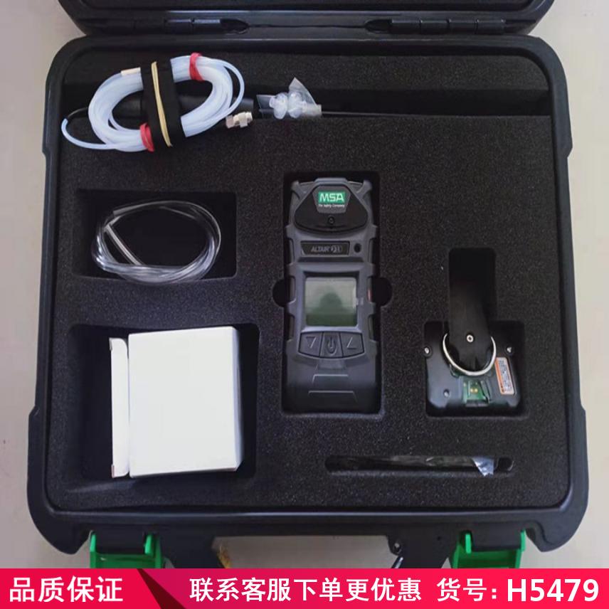 润创红外气体检测仪 氨气气体检测仪 气体检测仪校准货号H5479