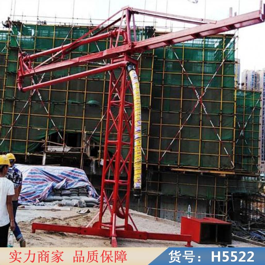 润创混凝土布料机 手动布料机 铝模布料机货号H5522