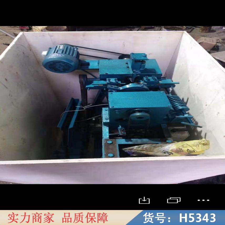 润创木珠水磨机 盘木珠机 木珠滚桶抛光机货号H5343