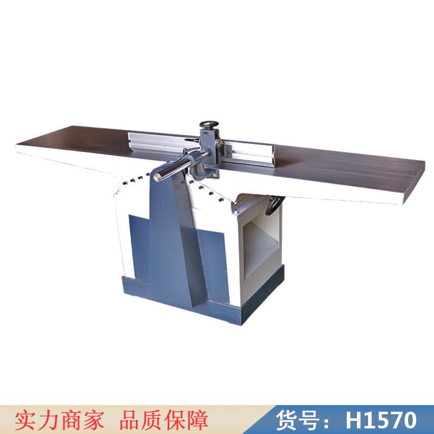 润创木工台刨平刨台锯 双面木工压刨 三面木工刨床货号H1570