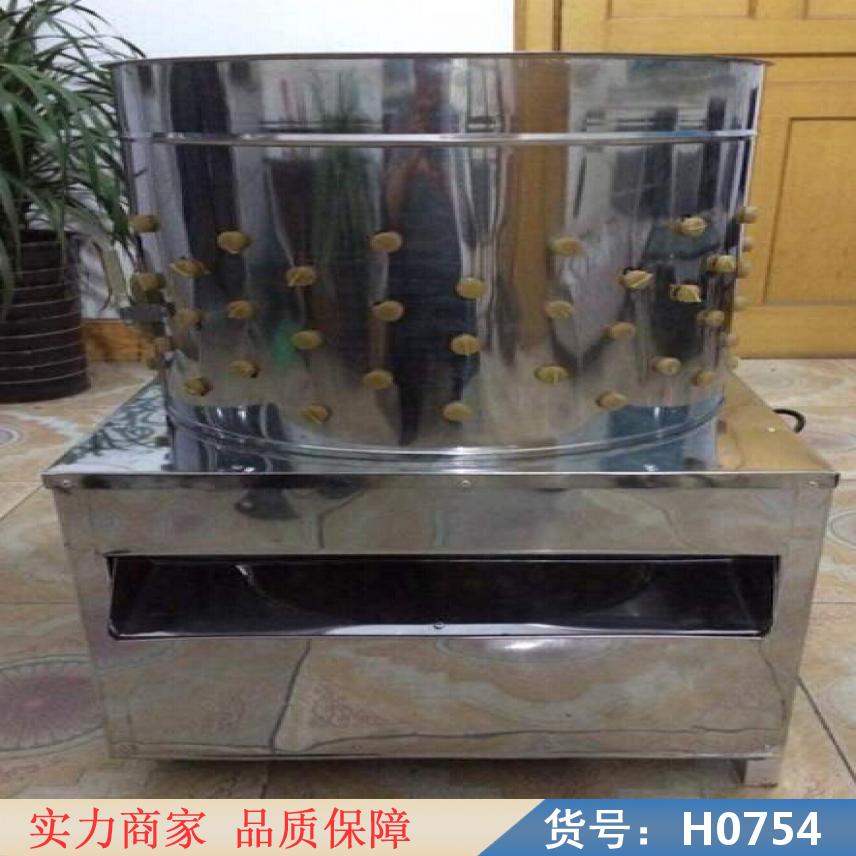 润创杀鸭脱毛机 畜禽脱毛机 50型家禽脱毛机货号H0754