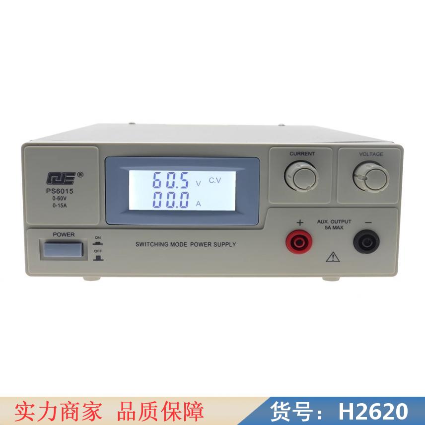 卅眸开关型稳压电源 大功率开关型稳压电源 大功率可调稳压电源货号H2620