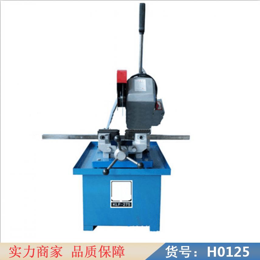 卅眸手动切管机 铰接式切管机 式切管机货号H0125