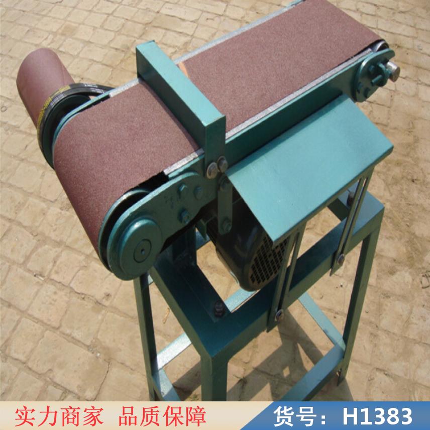 卅眸立式砂带机 多功能砂带机 300砂带机货号H1383