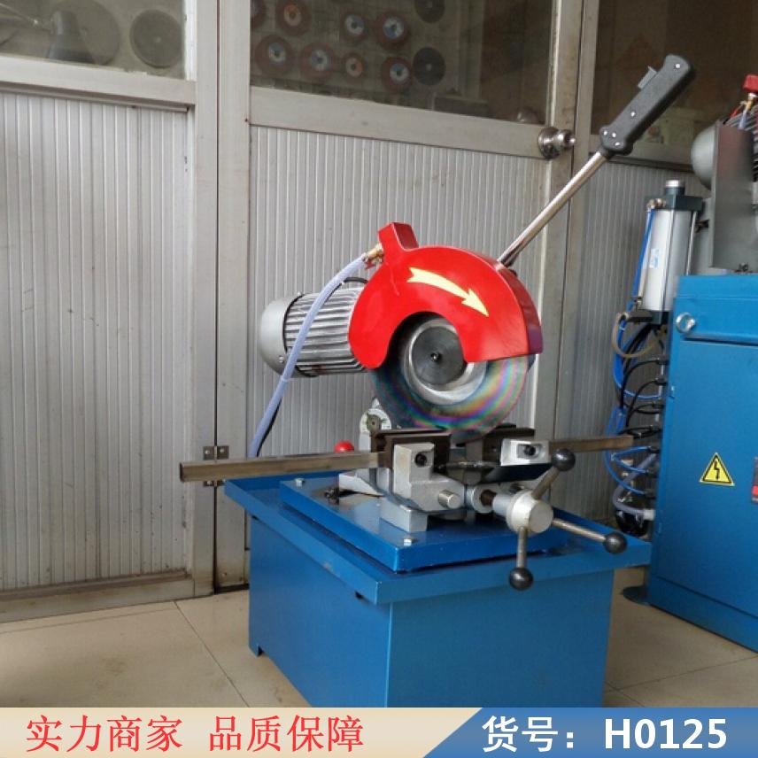 卅眸薄壁切管机 全自动钢管切管机 自动钢管切管机货号H0125