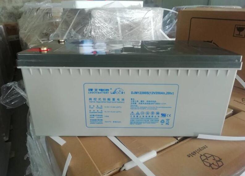LEOCH理士蓄电池DJM12200S 12V200AH铅酸免维护UPS直流屏发电厂铁路医疗