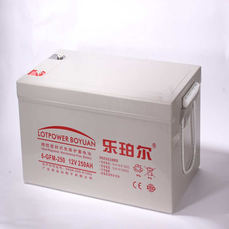 乐珀尔（LOTPOWER）LP250-12 12V250AH蓄电池  太阳能UPS电源专用