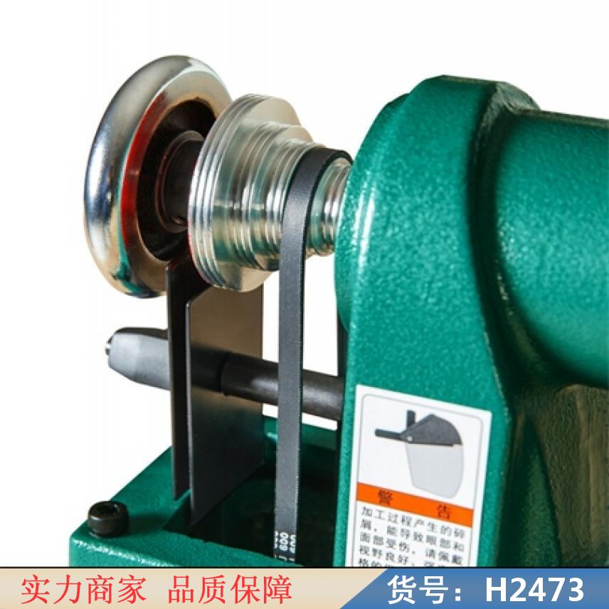 慧采小型木工车床 小型木工数控车床 大型木工车床货号H2473