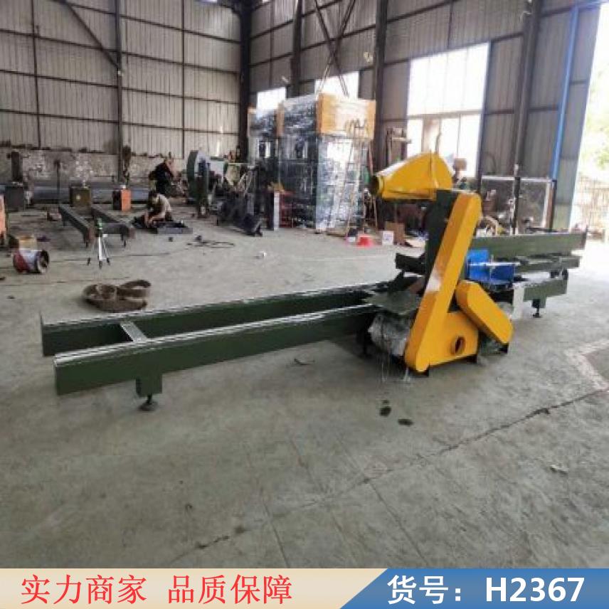 慧采小型圆木推台锯 裁板锯 圆柱推台锯货号H2367