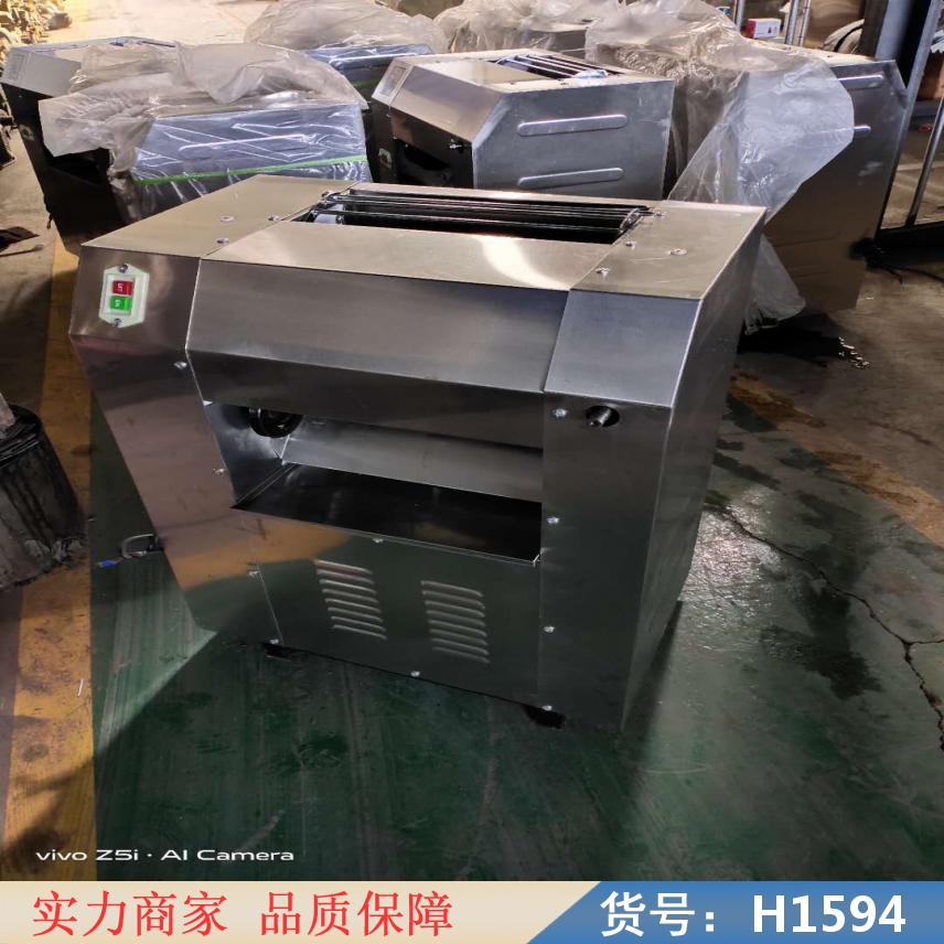 慧采全自动家用揉面机 自动面条机 多功能压面机货号H1594