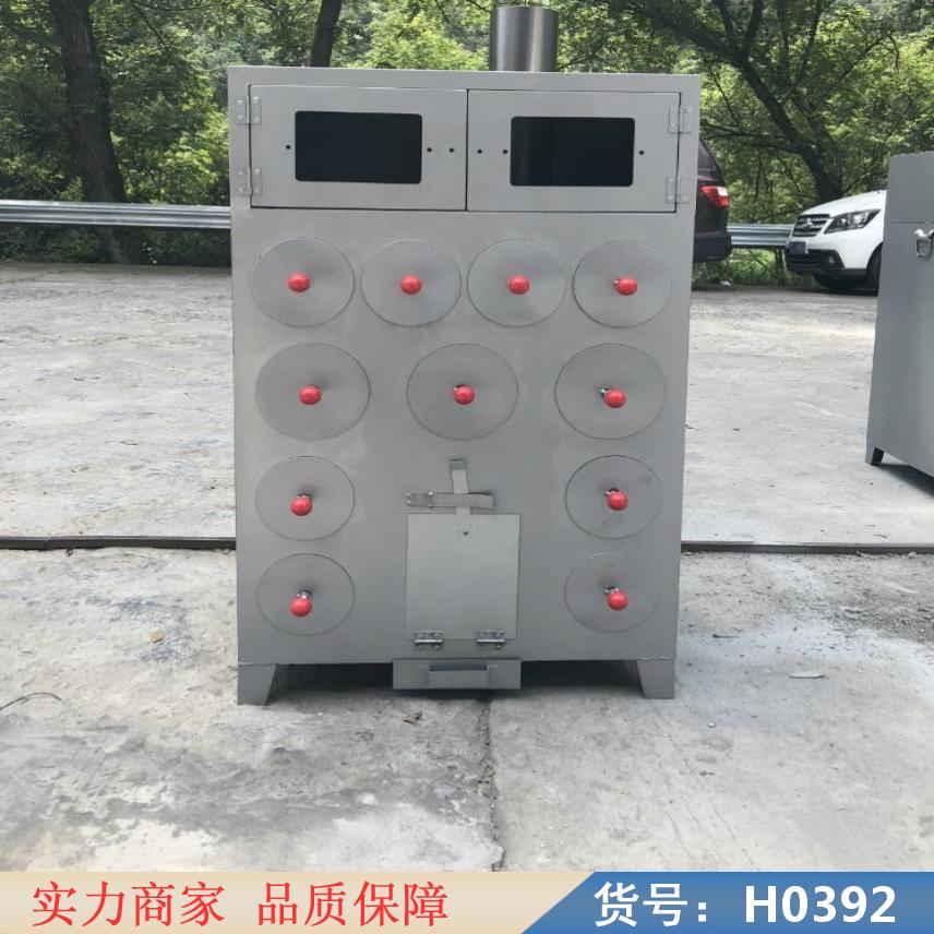 慧采68型烤地瓜机 9孔烤地瓜机器 9孔烤地瓜炉货号H0392