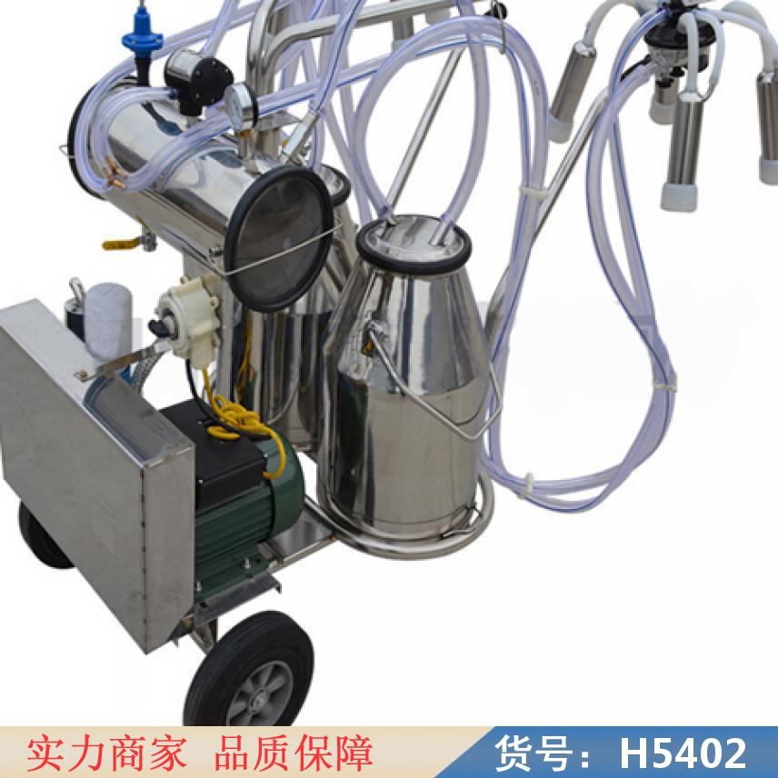 慧采挤奶器 小型奶羊挤奶器 山羊挤奶器货号H5402