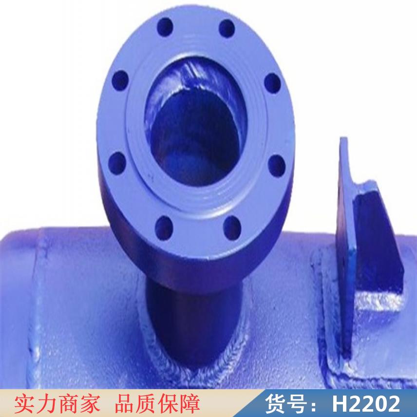 慧采as汽水分离器 240度汽水分离器 滤清过滤汽水分离器货号H2202