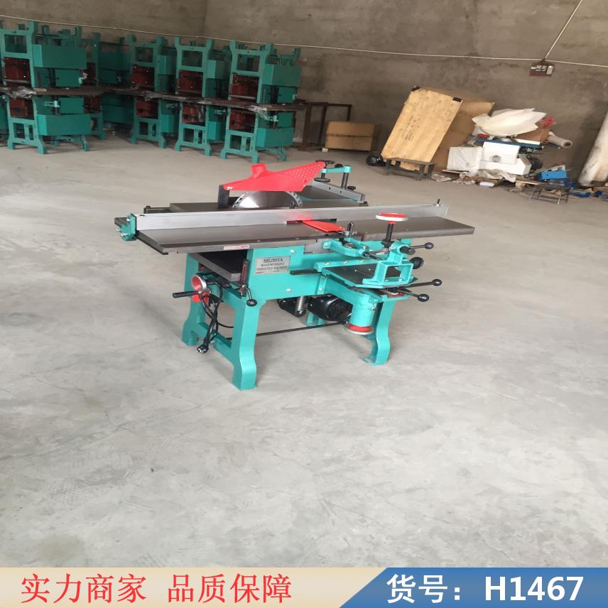 润创木工多功能刨床 铣床刨床 专用刨床货号H1467