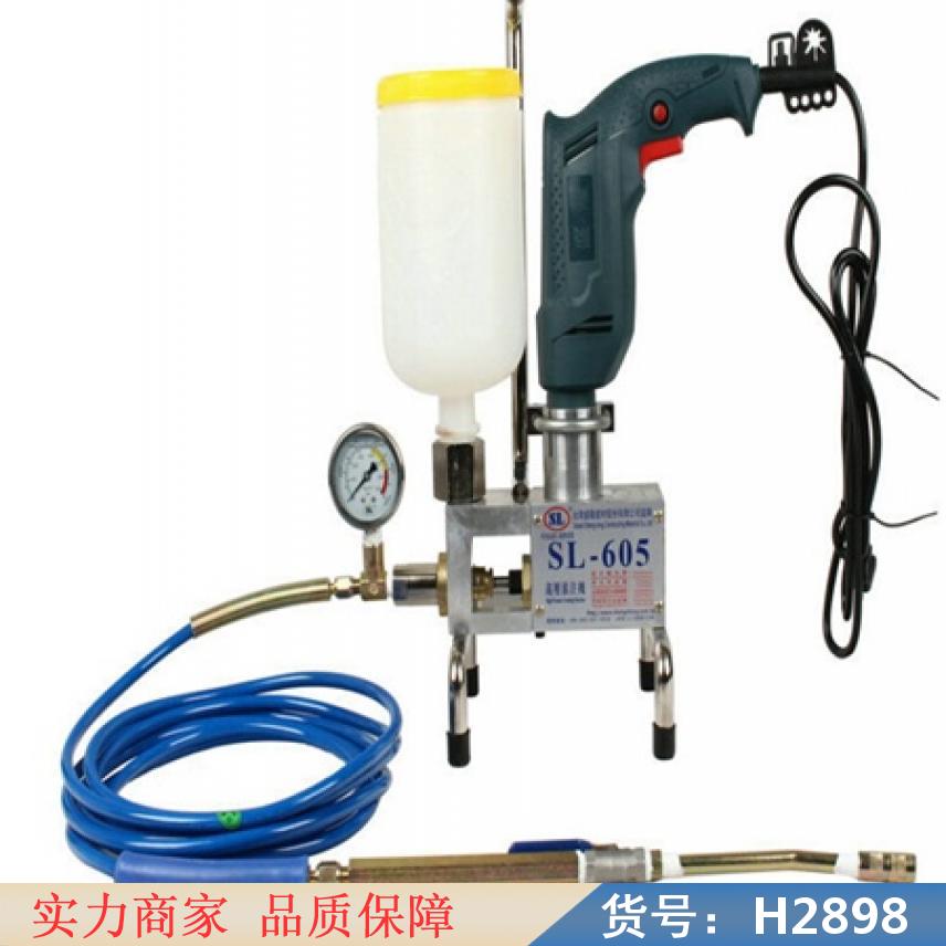 润创混凝土灌浆机 微型高压注浆机 高压旋喷注浆机货号H2898