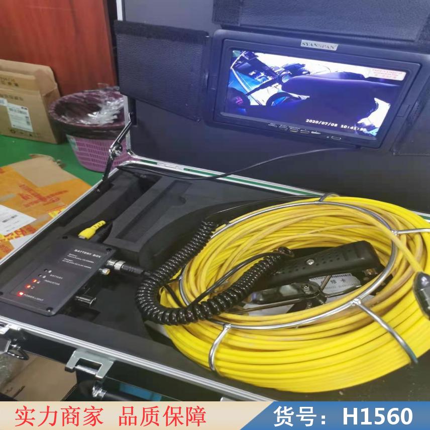 润创水下摄像机 下水管道内窥镜 管道内窥镜摄像头货号H1560