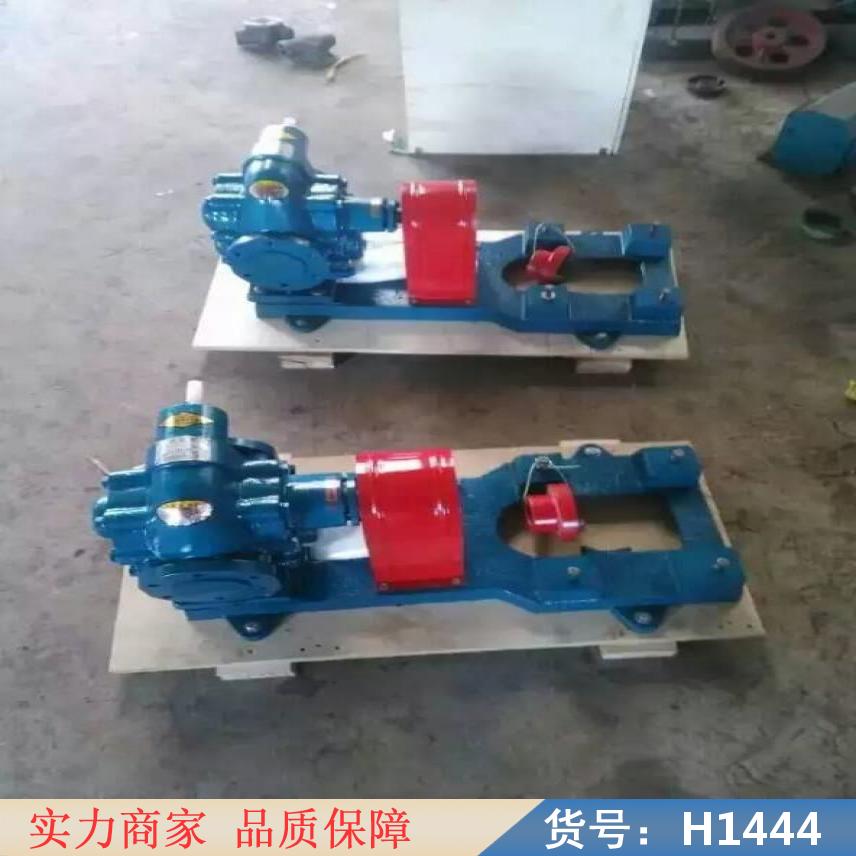 润创耐腐蚀自吸泵 不锈钢自吸泵 卧式离心泵货号H1444