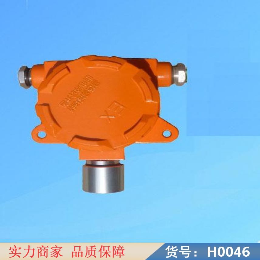 润创手持式可燃气体检测仪 固定可燃气体检测仪 泵吸式可燃气体检测货号H0046