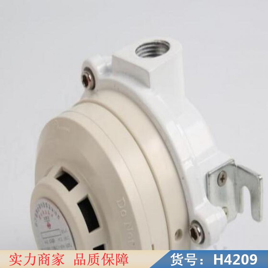润创冷烟雾化器 电子烟烟雾报警器 烟雾探测器红灯货号H4209