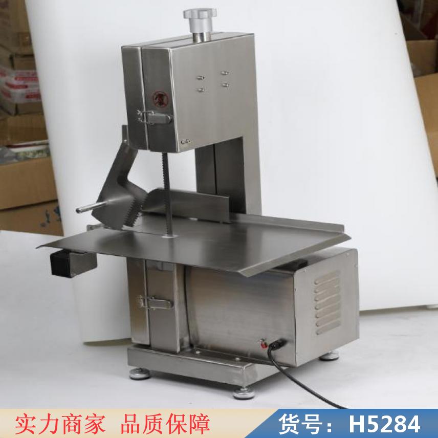 润创牛羊锯骨机 全不锈钢锯骨机 210D锯骨机货号H5284
