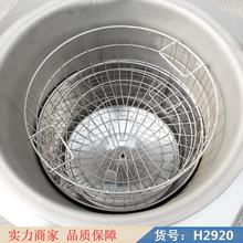 润创高压蒸汽消毒锅 自动立式小型器 小型消毒锅立式器锅货号H2920