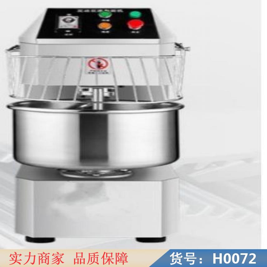 润创多功能饲料搅拌机 多功能食品搅拌机 强制式搅拌机货号H0072