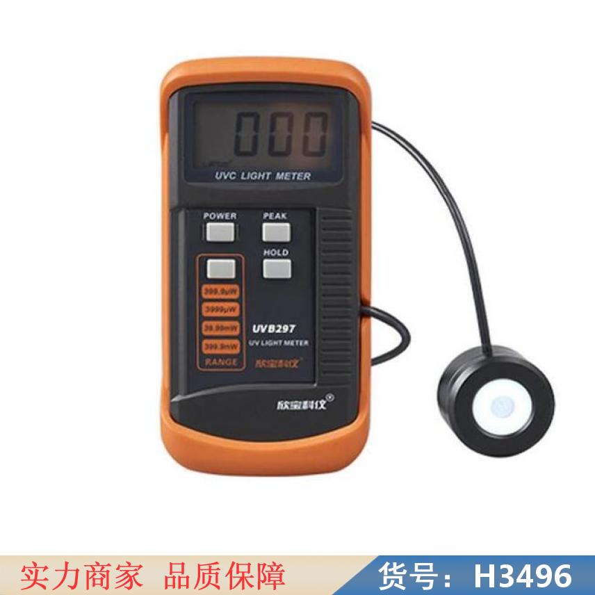 润创紫外线辐射检测仪 高精度测光仪 光度计照度仪货号H3496