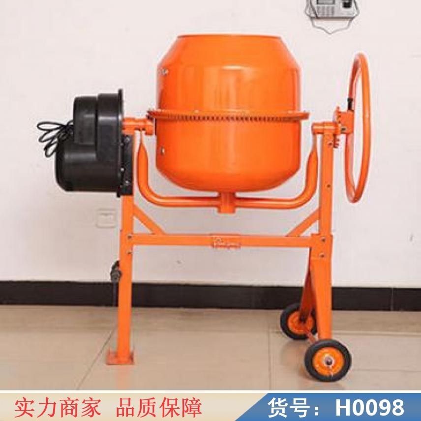 润创220v移动式砂石浆饲料滚筒搅拌机 电压220v搅拌机 混凝货号H0098