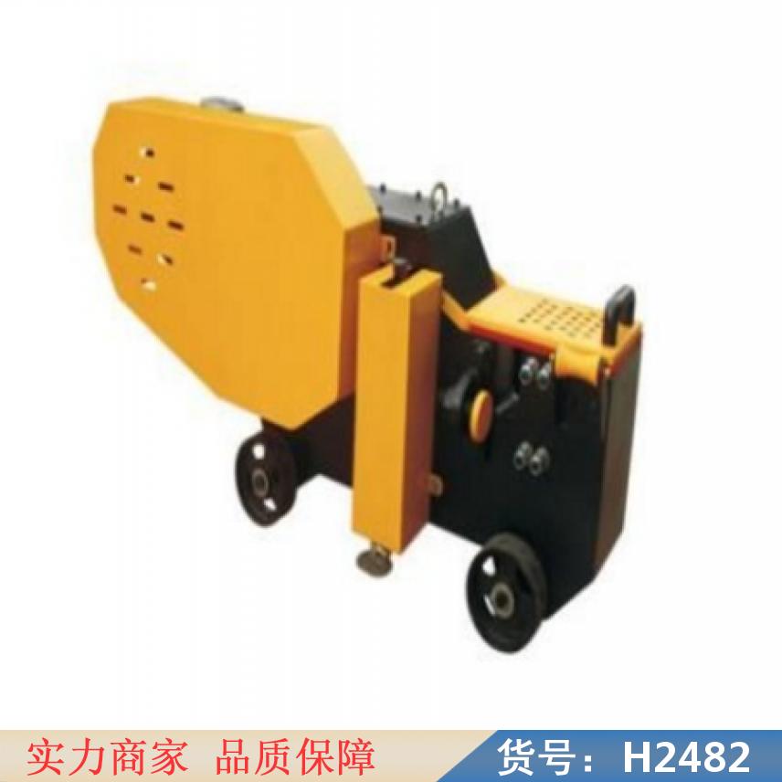 卅眸钢筋切断器 剪切机 直螺纹平口断筋机货号H2482