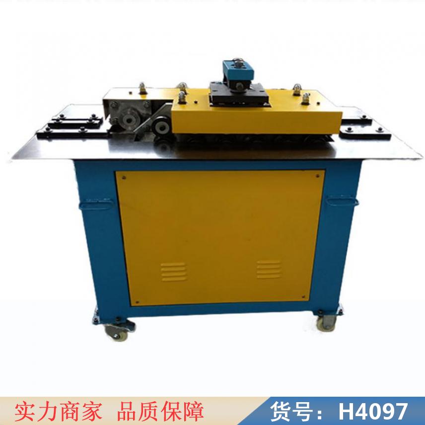 卅眸白铁皮咬口机 鳄破机器 自动咬口机货号H4097