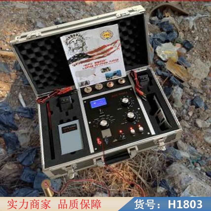卅眸盗墓专用金属探测仪 金属探测仪器10米 地下金属探测器考古器货号H1803