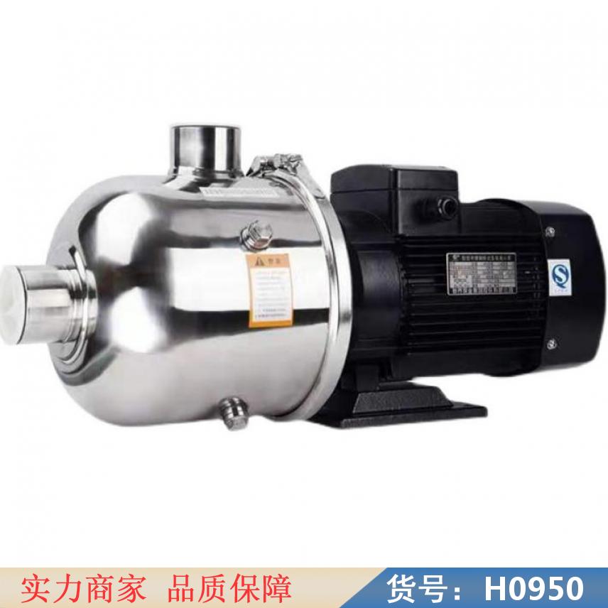 卅眸小型离心泵 立式离心泵 耐腐蚀泵货号H0950