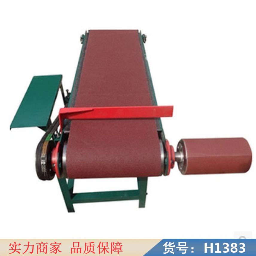 卅眸金相砂带机 手持式砂带机 微型砂带机货号H1383