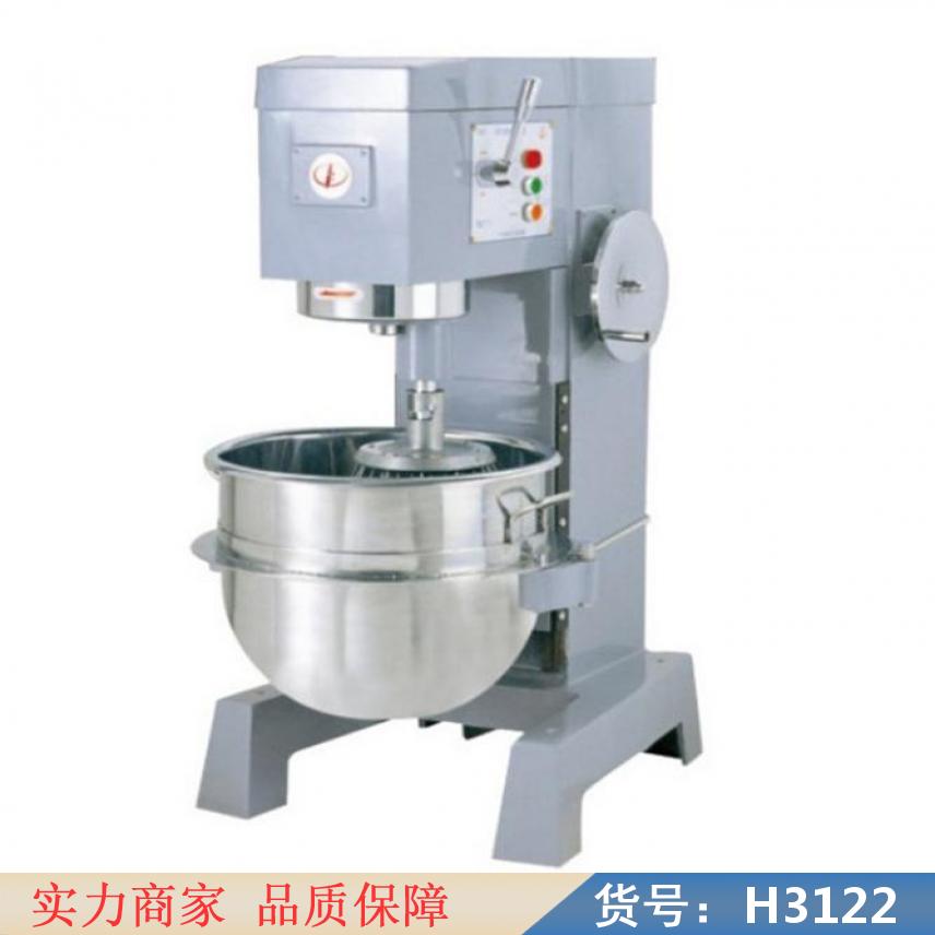 卅眸搅拌机B80 和面机 自动搅拌机货号H3122