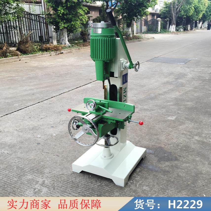 慧采木工方榫机 手提电动木工开榫机 方眼机MZ1610货号H2229