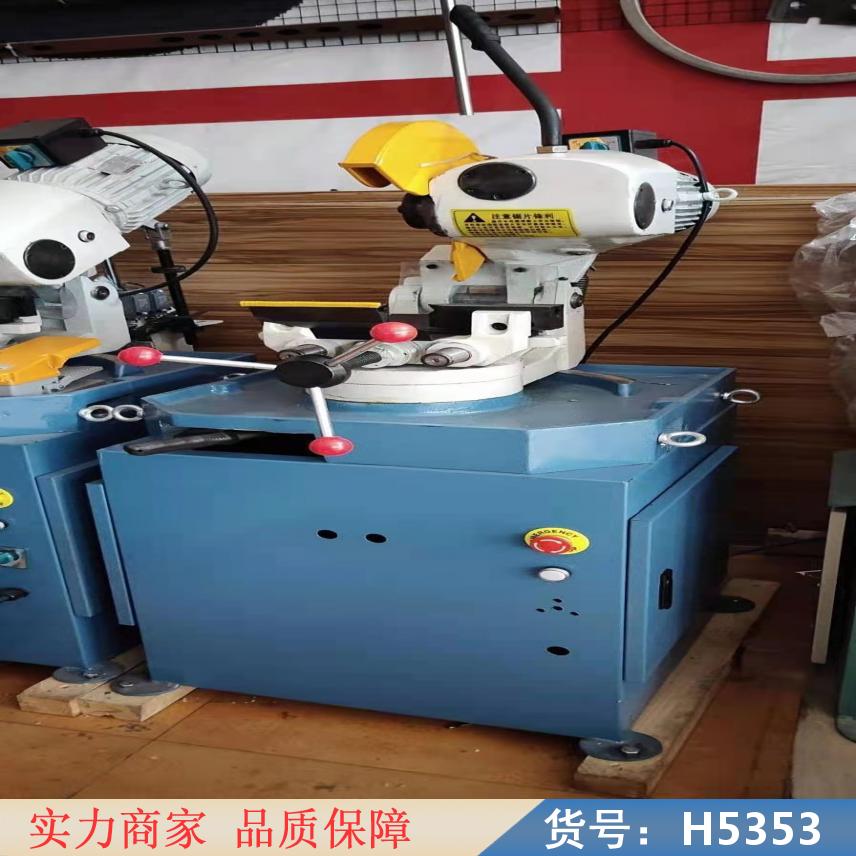 慧采不锈钢无毛刺切割机 高速切管机 切管倒角机货号H5353