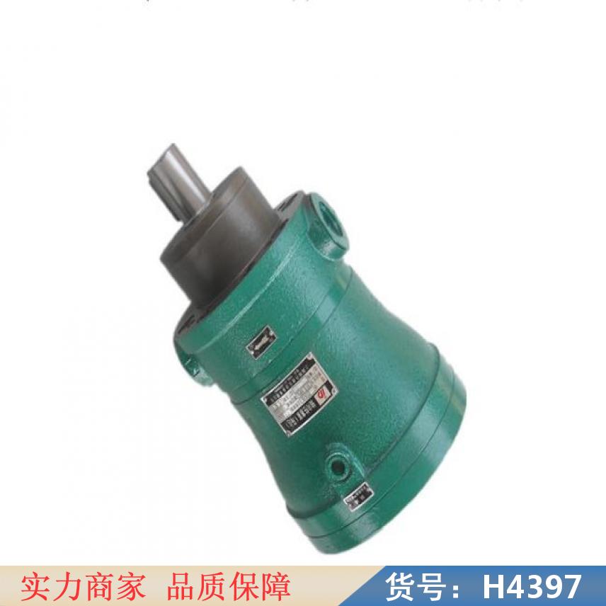慧采微型齿轮油泵 防爆加油泵 63MCY141B定量轴向柱塞泵高货号H4397