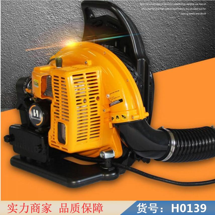 慧采酒精泡沫灭火器 泡沫灭火器 推车式泡沫灭火器货号H0139