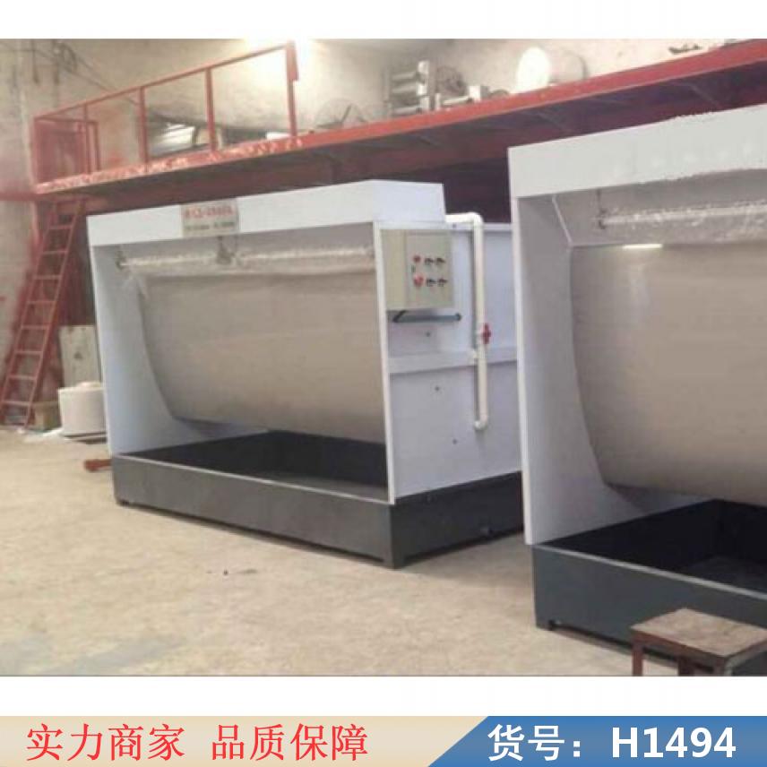 润创水帘柜喷漆柜 2米水帘柜 漆雾净化柜货号H1494