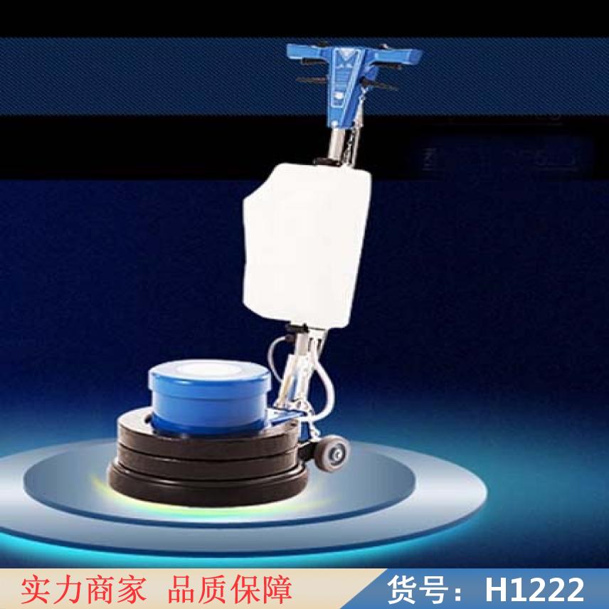 润创水泥地面抛光机 混凝土地面抛光机 起蜡地面抛光机货号H1222