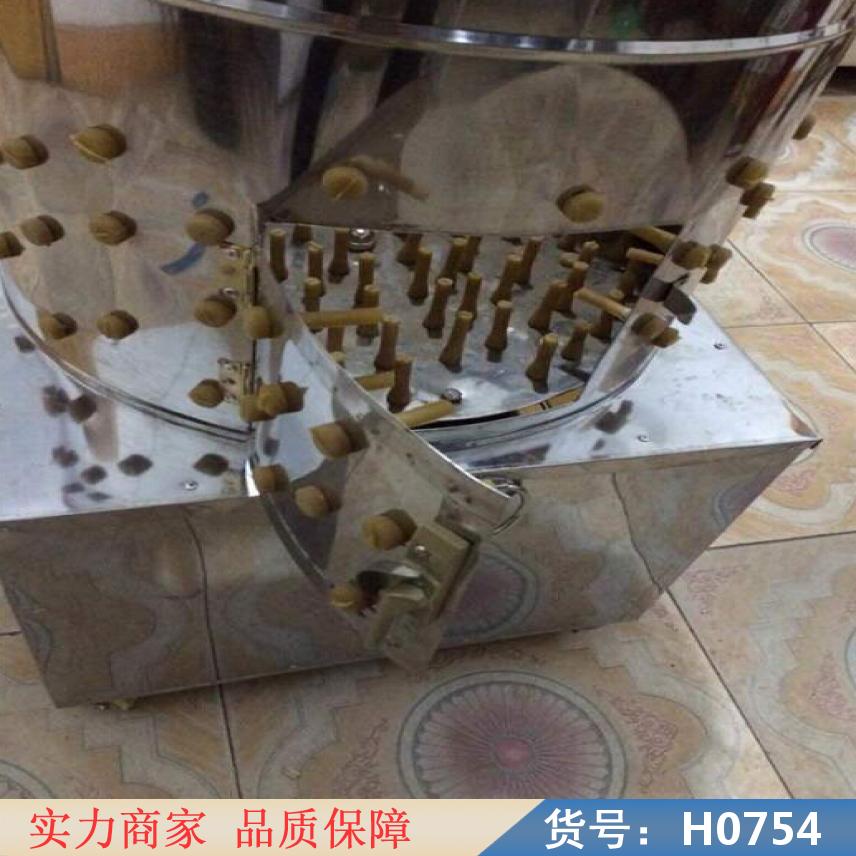 卅眸小型脱毛机 猪脱毛机 小型家庭家禽脱毛机货号H0754