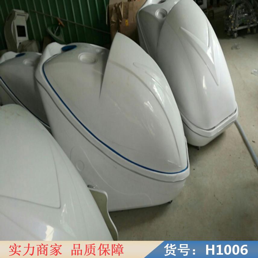 卅眸智能中药熏蒸机 lx型自动中药熏蒸器 熏蒸机货号H1006