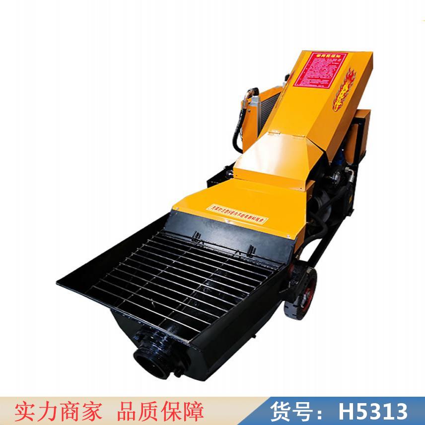 卅眸车载细石泵 50细石泵 20细石泵货号H5313