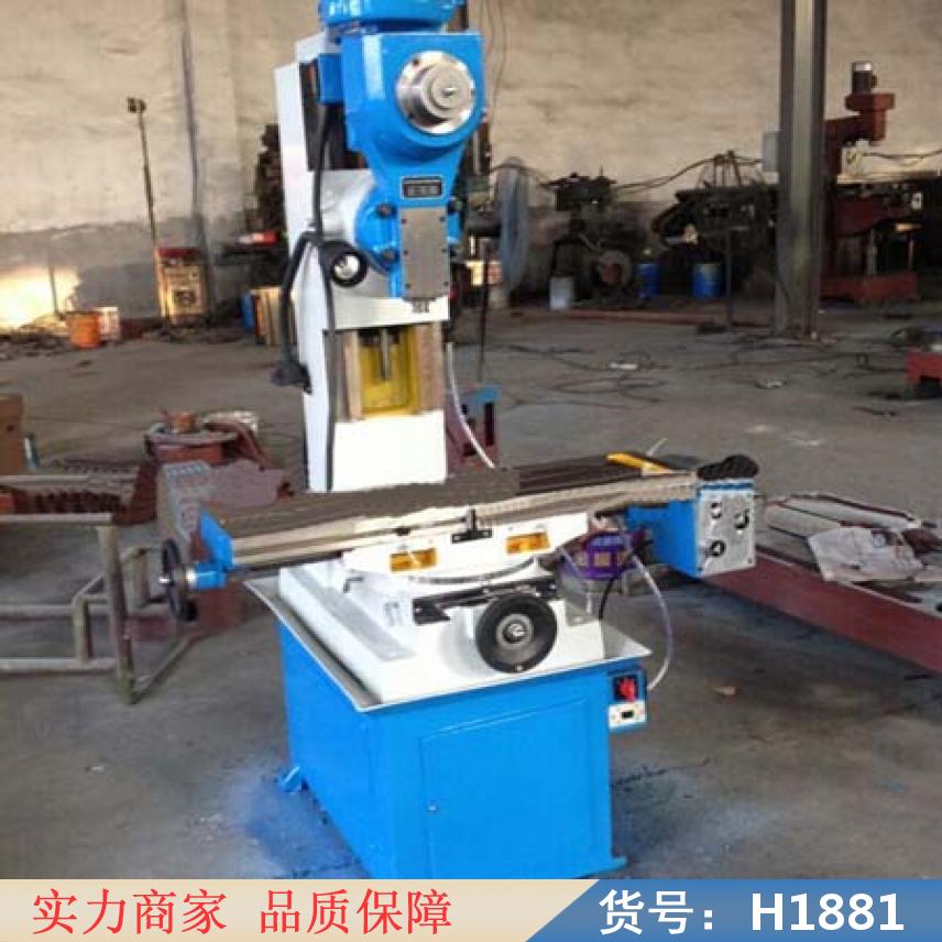 卅眸小型插床数据 內花键插床 高精度液压插床货号H1881