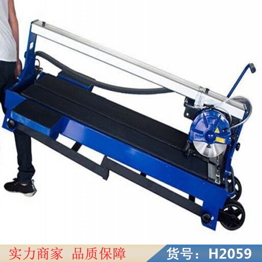 卅眸砖切割机 瓷砖多功能切割机 瓷砖切割机RL033558货号H2059