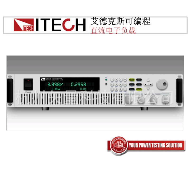 测试仪 矢量科技 四合一安规测试仪 咨询商家 批发价格 软件实现编程输出