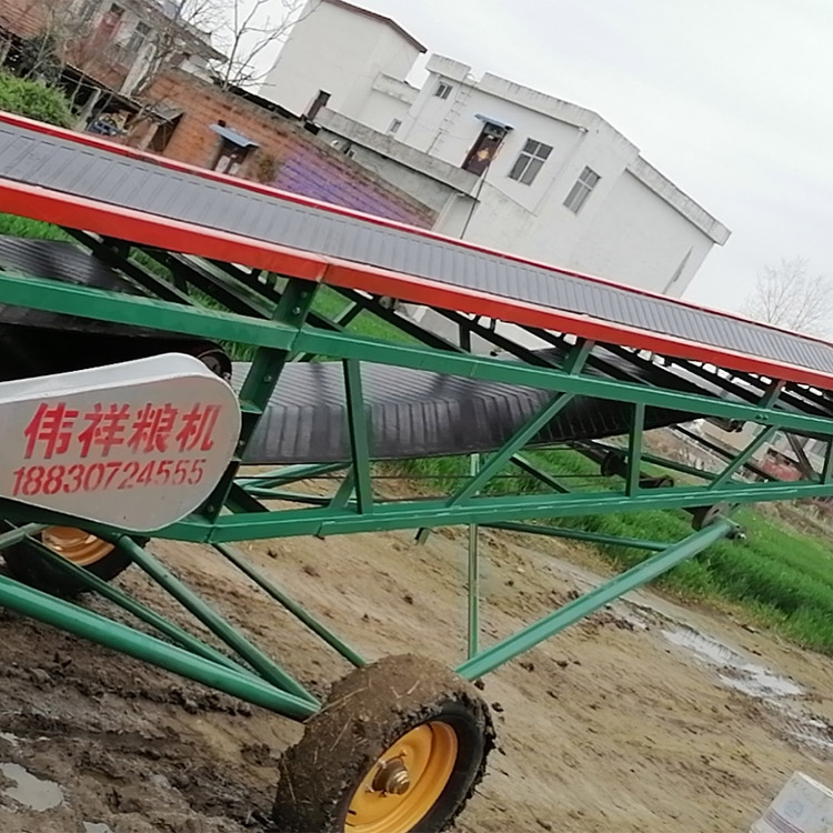 生产粮食入仓皮带机 粮食移动装仓机 卸粮机 可调节高度输送机