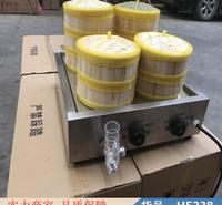 润创电磁蒸包炉 蒸包肠粉炉 六眼蒸包炉货号H5238